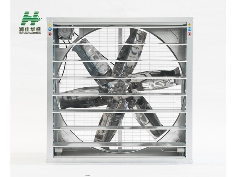 HS系列重錘式風機